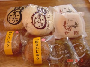 ちろちゃんご馳走様です